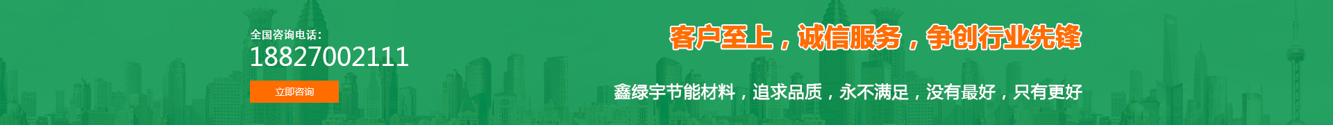 小banner.png